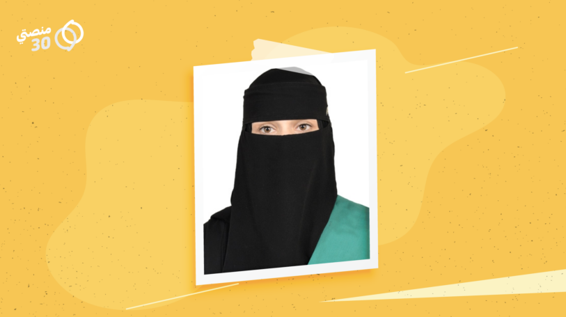 القاضية أسماء: النسب الممنوحة للنساء في معهد القضاء العالي قليلة!