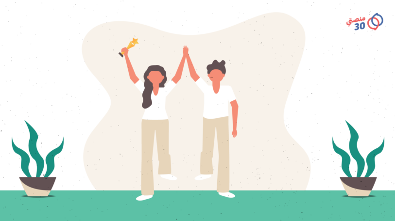 علاقات زوجية ناجحة امتدت للزمالة في قمة الهرم التنظيمي الحزبي