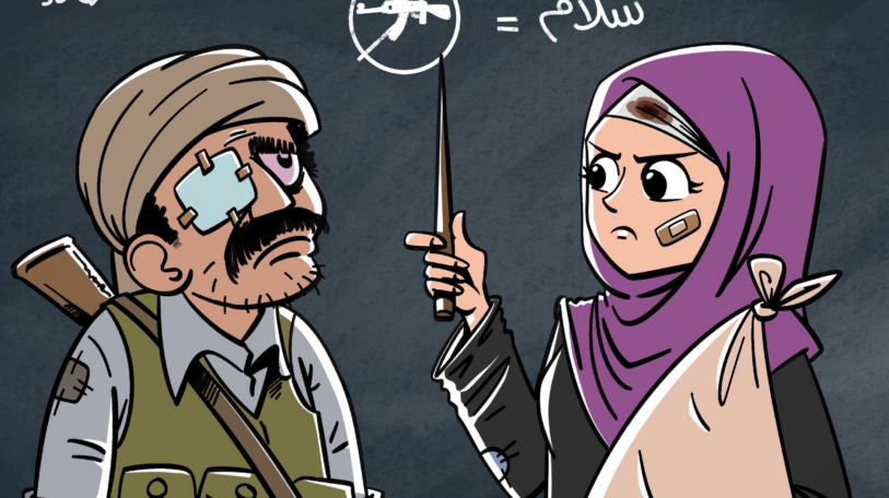 كاريكاتير | المرأة في وجه الحرب!