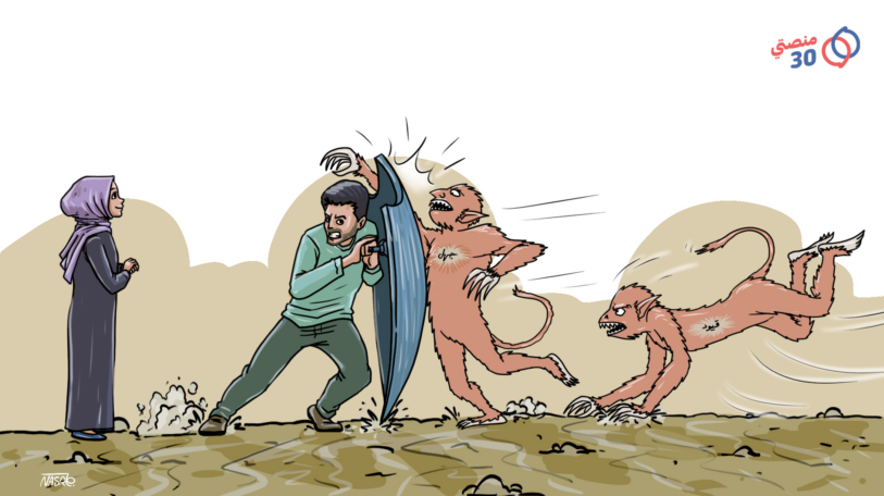 كاريكاتير | البطل الحقيقي هو من يحمي ويدافع