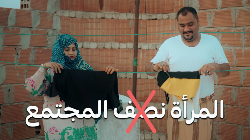 فيديو | كامل وليس نصف!