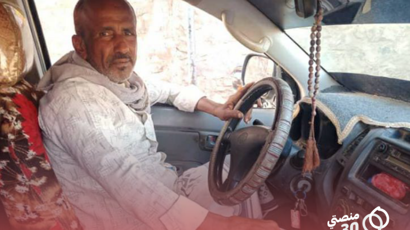 «الحاج جيلح» مسانداً لرحلة نحو إثبات الذات!
