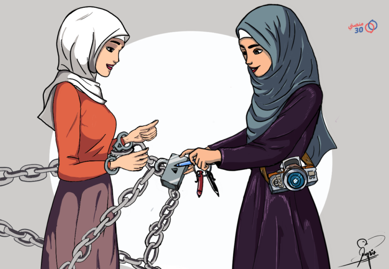 What is called honoring women is very strange and bizarre