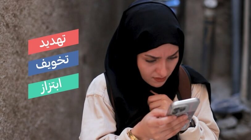 فيديو | تحديات تواجهها الصحفيات اليمنيات