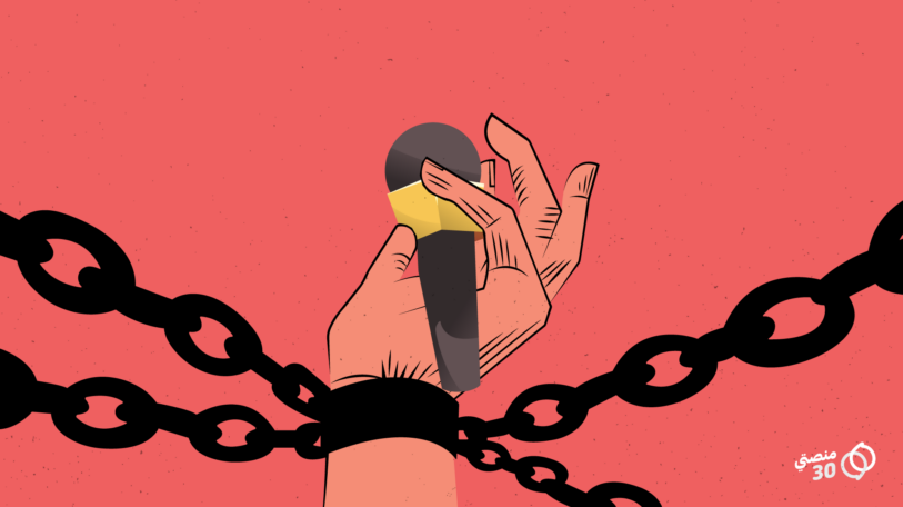 تحديات وتهديدات تواجه الصحفيات اليمنيات! 