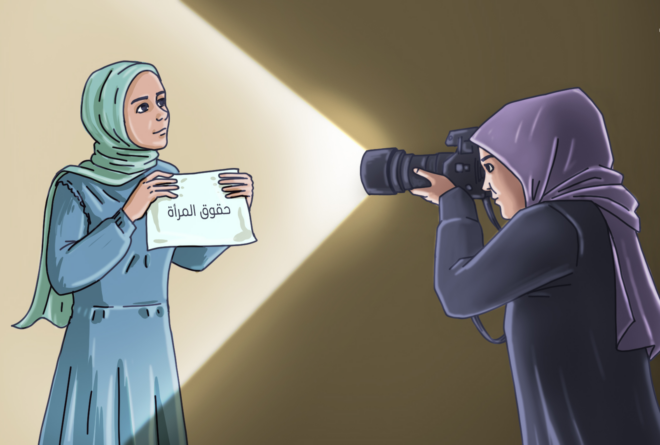 كاريكاتير | نقل طموح وحقوق النساء!