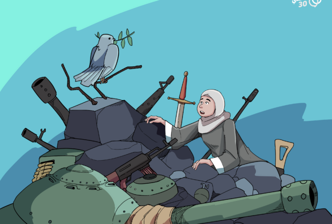كاريكاتير | البحث عن السلام!