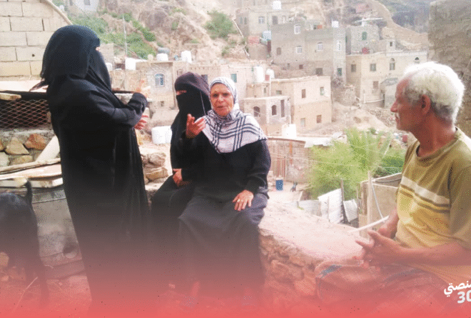 «إشراق الجعشني».. وسيطة مجتمعية تصبح «عاقلة حارة» في تعز!