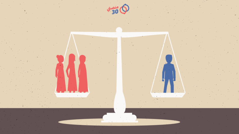 دية المرأة.. صورة للتمييز ضد النساء في اليمن!