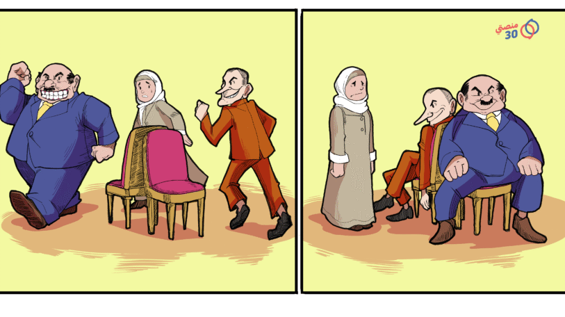 كاريكاتير | الكوتا قرار لم يتحقق!