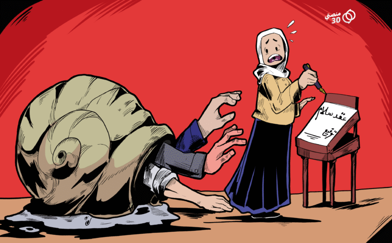 السلام جهود النساء الحروب قوقعة المجتمع
