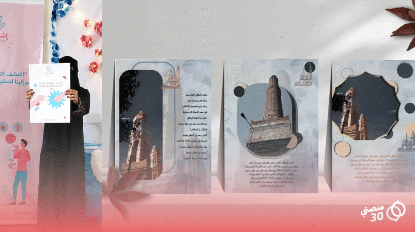 الفن كخطاب بديل.. تجربة هديل في مجتمع لا يسمع!