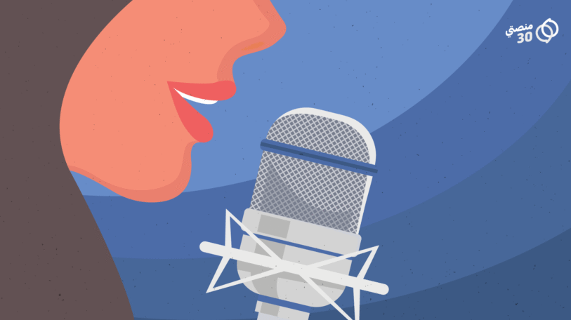 المطربات الشعبيات في تعز.. معزولات عن الساحة الفنية!