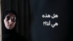 youtube video l5C_GhYz2bA thumbnail