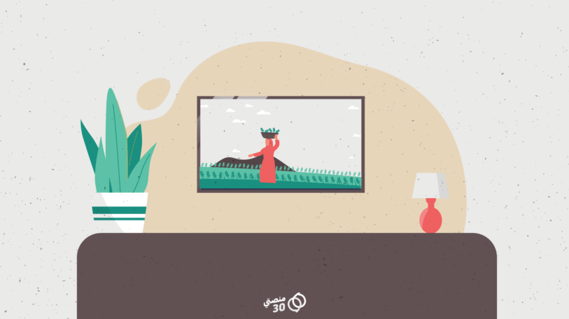 المرأة الريفية في اليمن.. دور مغيّب في الدراما المحلية!