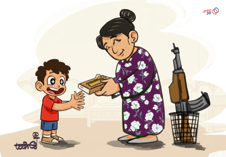 الحرب الطائفية الأم السلام الأطفال المناطقية التعايش