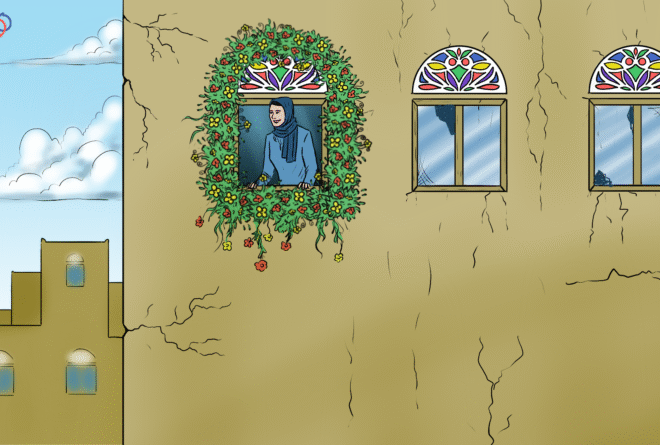 كاريكاتير | أينما وجدت تزهر!
