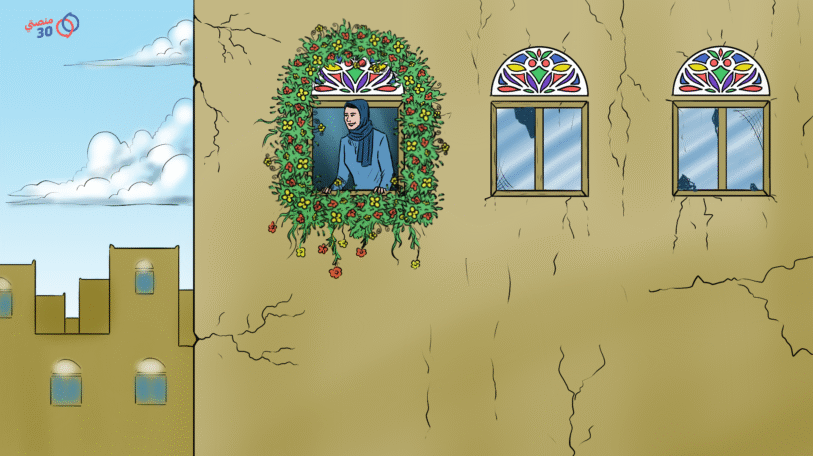 كاريكاتير | أينما وجدت تزهر!