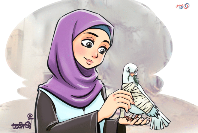 كاريكاتير | تضميد جروح السلام!