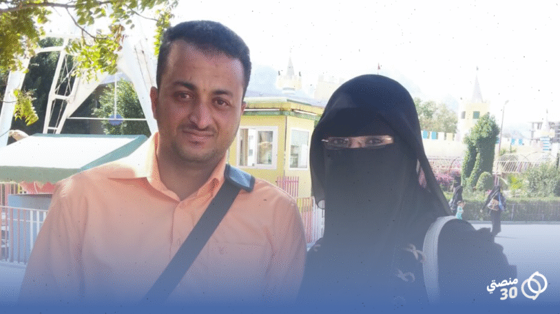 “الأب والخال والزوج”… ثلاثية الدعم التي أوصلت «ندى الشوافي» لأعلى درجات المحاماة