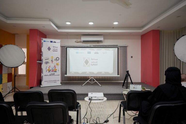 منصتي 30 مساحة عدن الثقافية