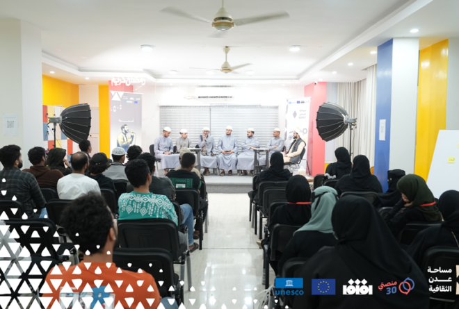 «ألحان وروحانيات» .. احتفاء بالموشحات الرمضانية في «مساحة عدن الثقافية»