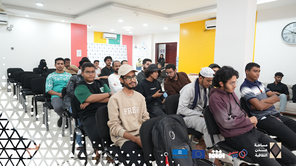 «ألحان وروحانيات» .. احتفاء بالموشحات الرمضانية في «مساحة عدن الثقافية»