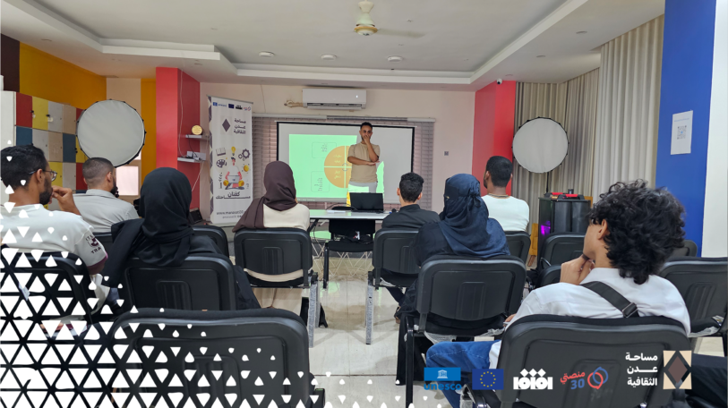 ورشة تفاعلية | كيف تحول فكرتك إلى مقترح مشروع متكامل؟
