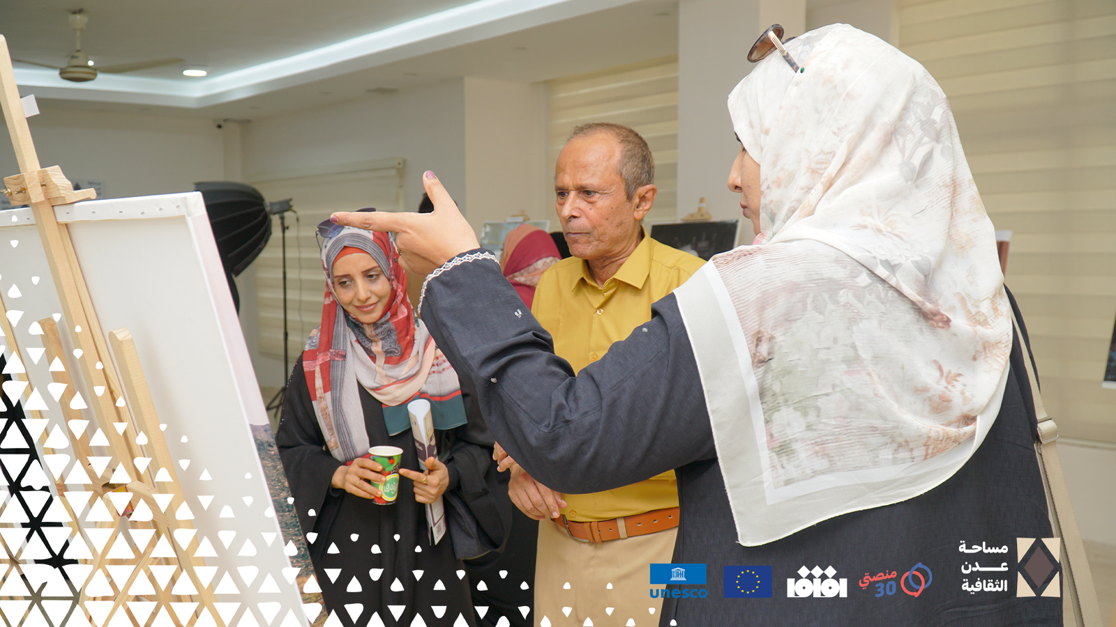 «برواز 8: ملامح المكان».. معرض فوتوغرافي يوثق نبض الحياة اليومية