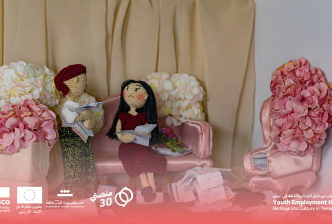 اجعلوا البساطة طريق الفرح المستدام … لخطوبة تحتوي دفء الماضي ومظاهر الحاضر