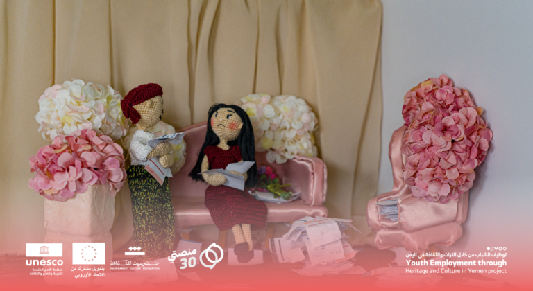 البساطة الفرح خطوبة الماضي الحاضر