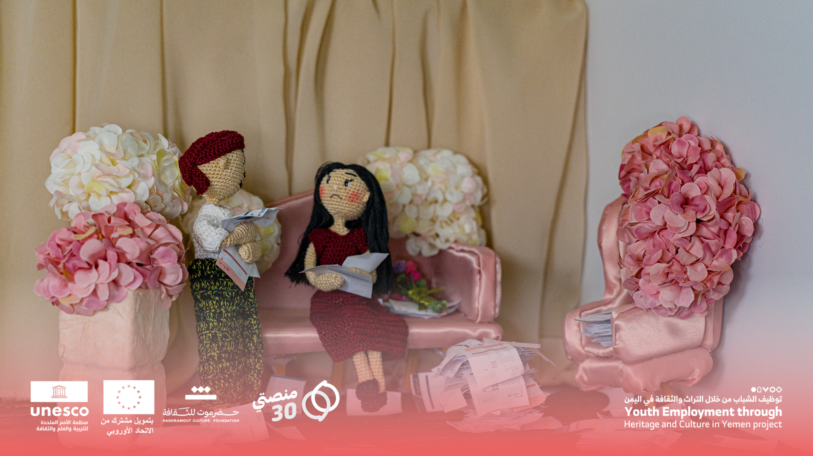 اجعلوا البساطة طريق الفرح المستدام … لخطوبة تحتوي دفء الماضي ومظاهر الحاضر