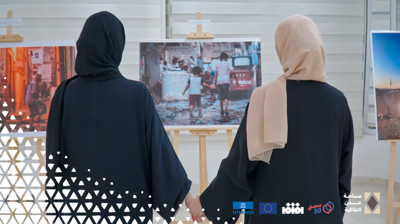 «برواز 8: ملامح المكان».. معرض فوتوغرافي يوثق نبض الحياة اليومية