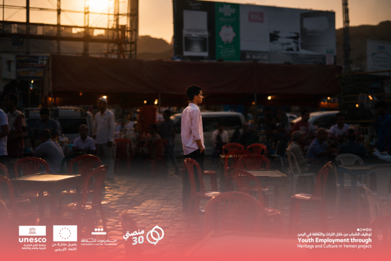 إبداع الصمت فن جمال حنجرة
