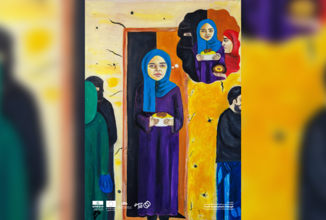 تعز عاصمة الثقافة في مواجهة النزوح وتآكل النسيج المجتمعي