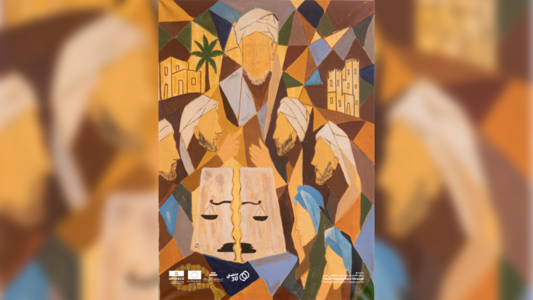 التنازع على الميراث وادي حضرموت