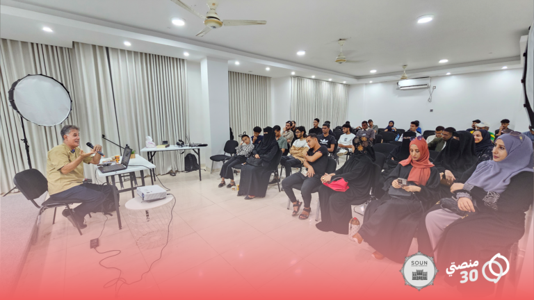 سفينة نوح محاضرة جنوب الجزيرة العربية