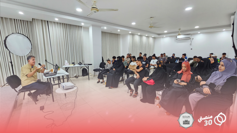 تفسير شواهد الطوفان وسفينة نوح جنوب الجزيرة العربية في محاضرة بحثية